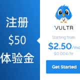 vultr